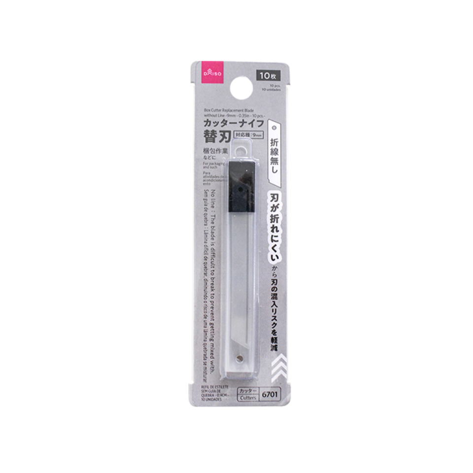 Box Cutter Replacement Blade without Line 9mm