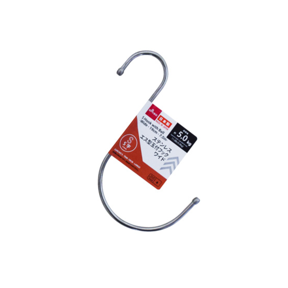 S-Type Hook with Ball End Wide 7.48in