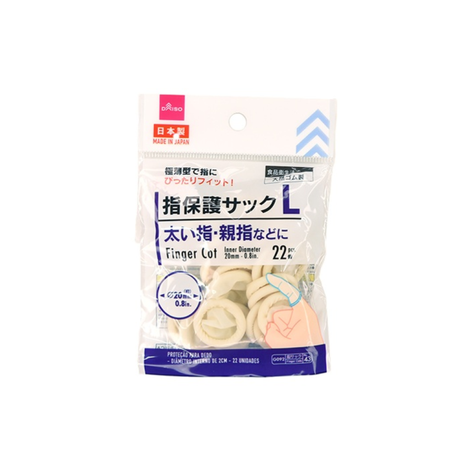 Finger Cot L