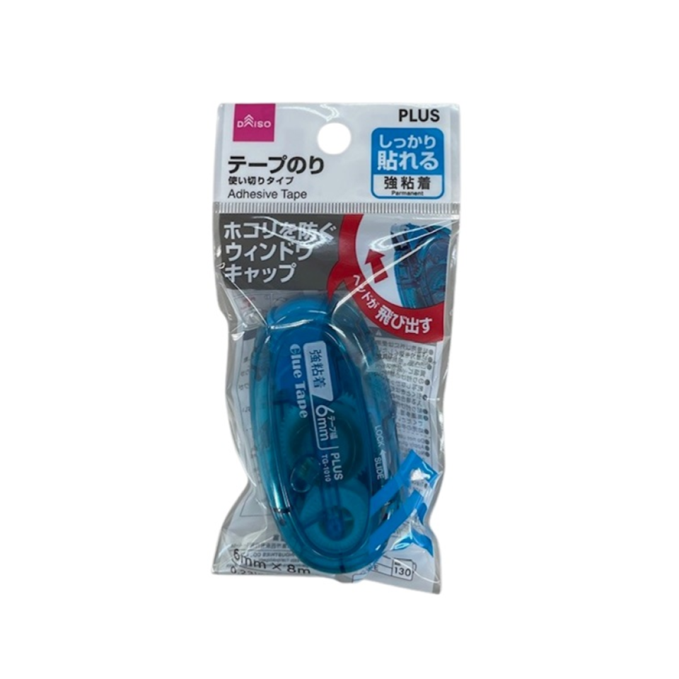 Glue Tape 6mm x 8mm