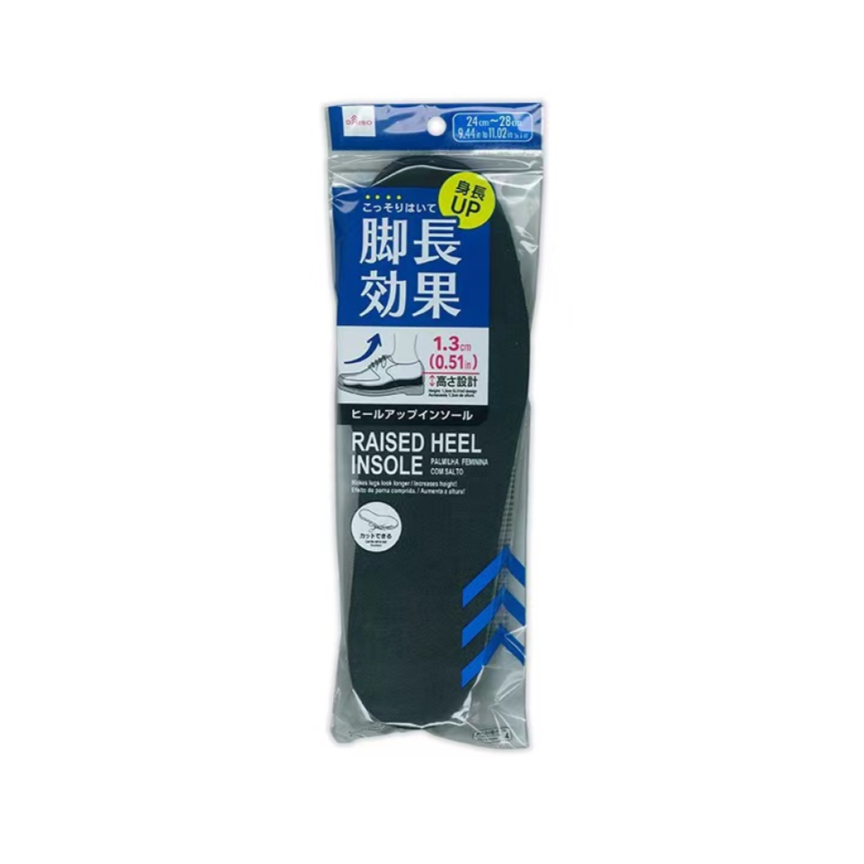 Raised Heel Insole 24cm to 28cm
