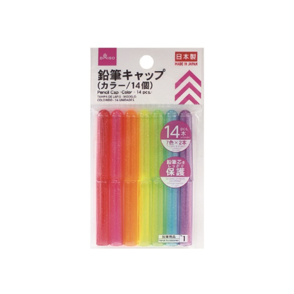 Pencil Cap