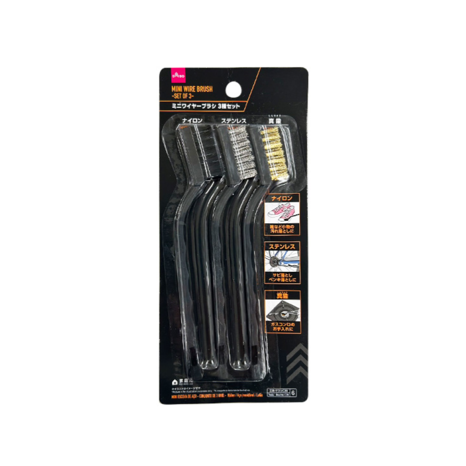 Mini Wire Brush Set of 3