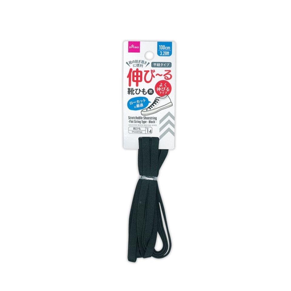 Stretchable Shoestring Flat String Type Black 100cm