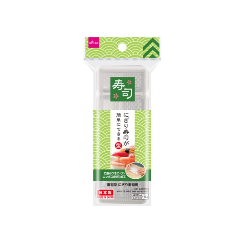 Nigiri Sushi Mold