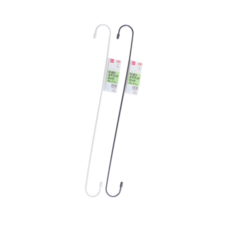 Steel S Hook Long