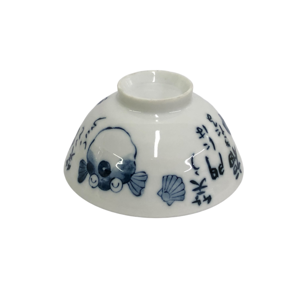 Round Rice Bowl Dyed Puffer Fish 11.4cm x 11.4cm x 5.7cm