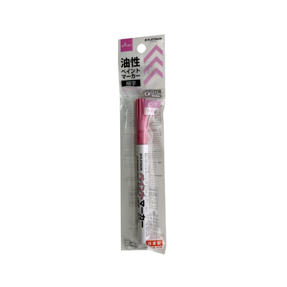 Paint Marker Fine Print Pink