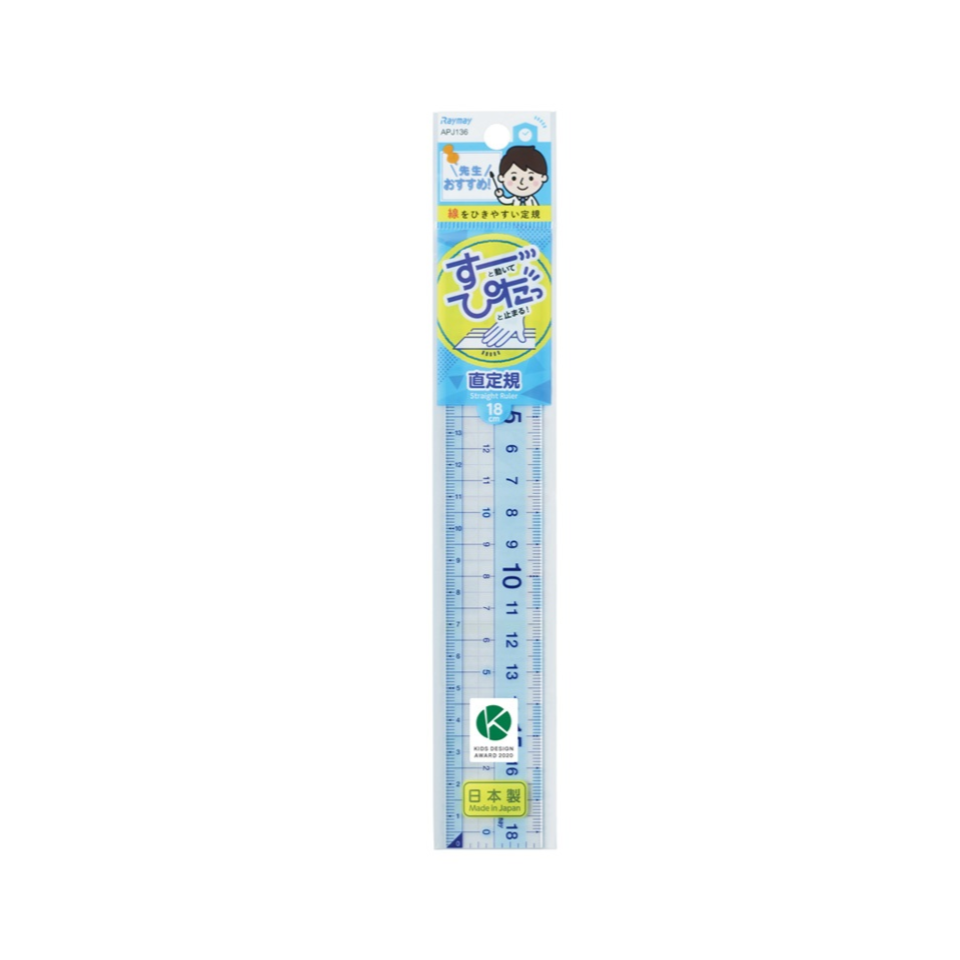 Teacher's Recommended Straight Ruler