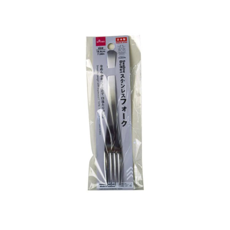 Stainless Steel Fork Made In Tsubame 18.4cm