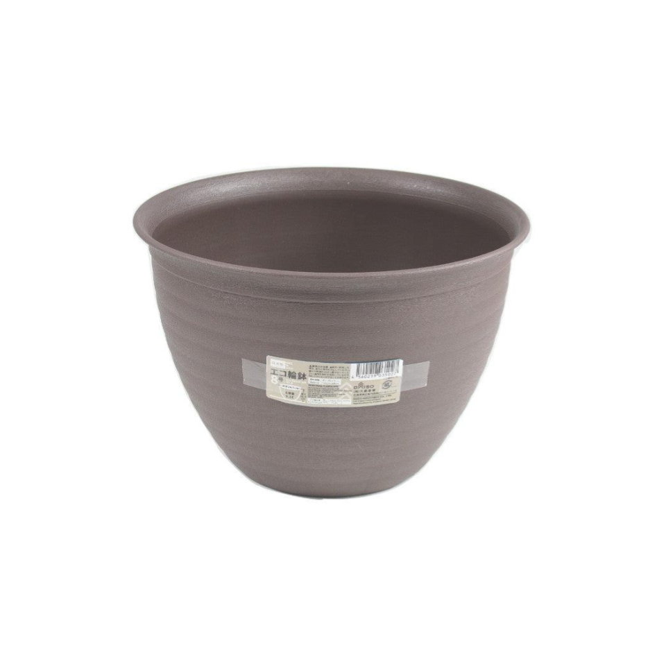 Eco Flower Pot No. 8