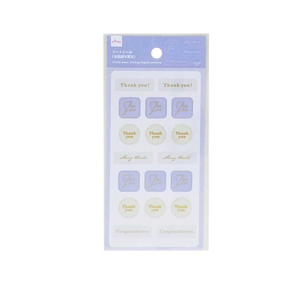 Sticker Sheet Feelings in English