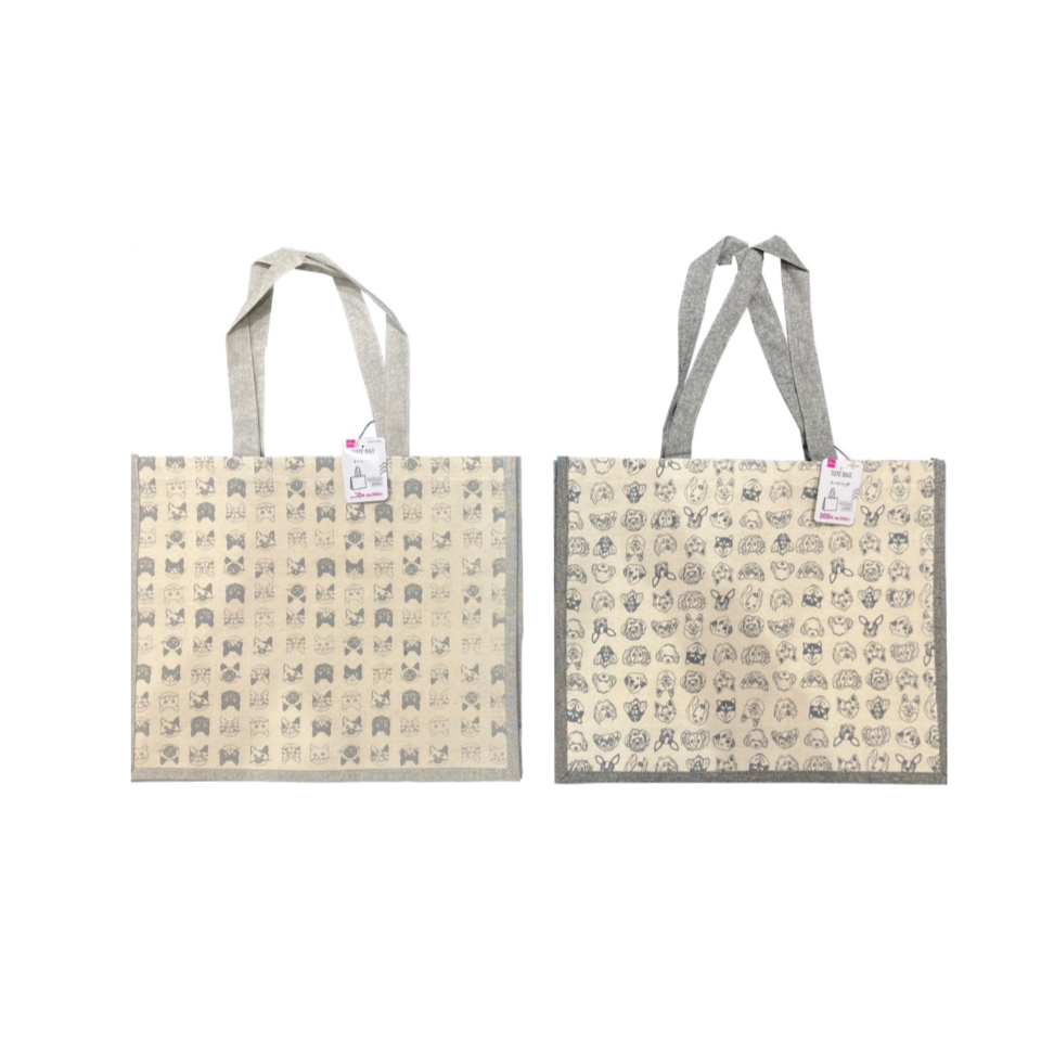 Tote Bag Cat/Dog