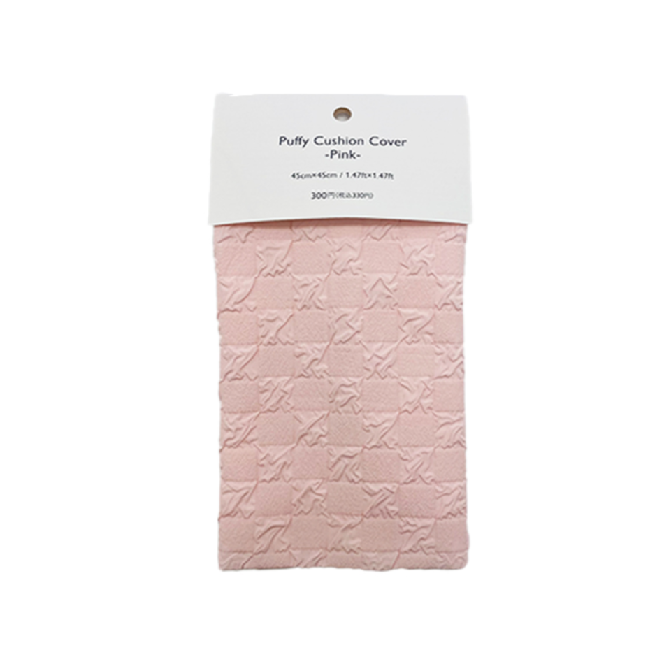 Puffy Cushion Cover Pink
