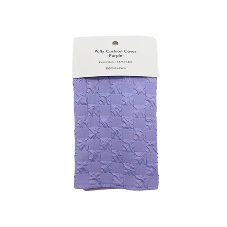 Puffy Cushion Cover Purple