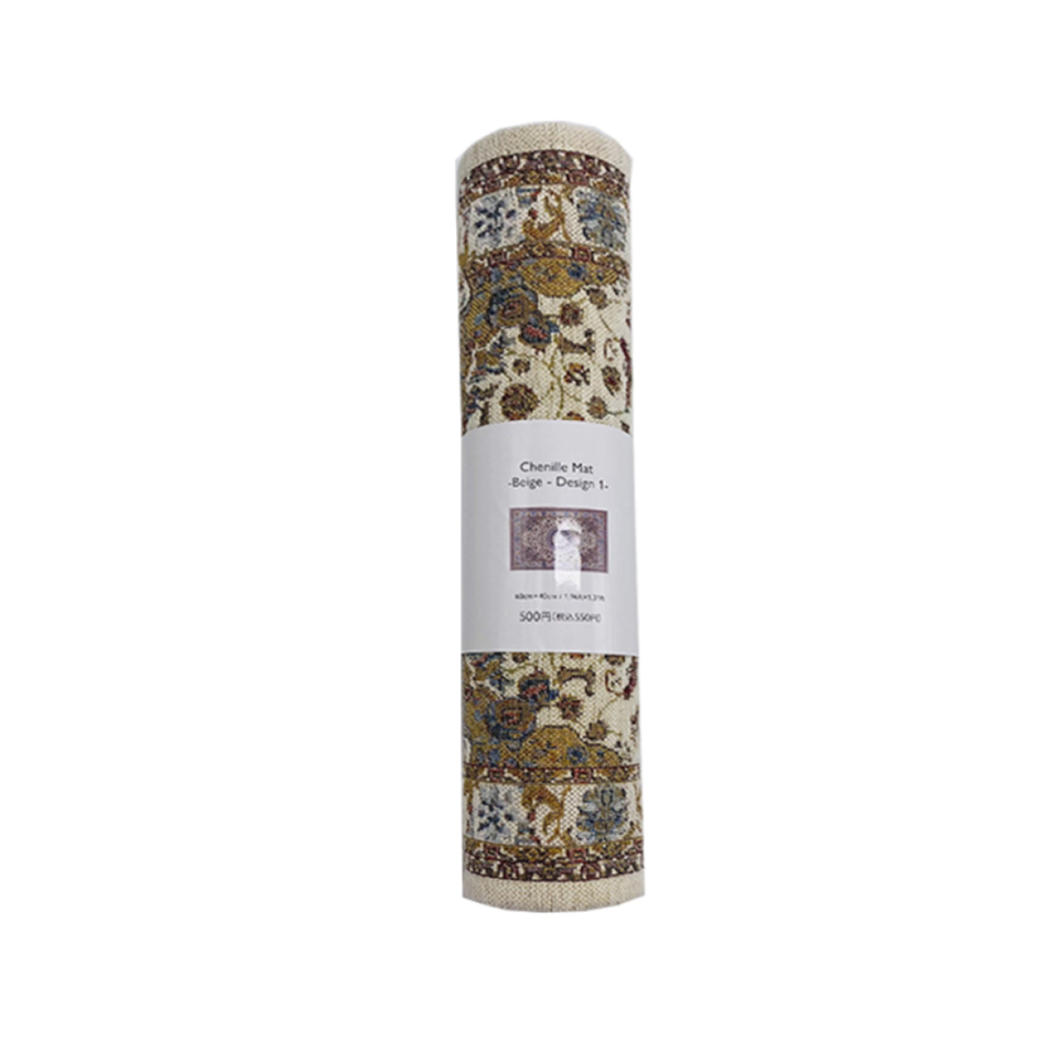 Chenille Mat Beige - 60cm x 40cm