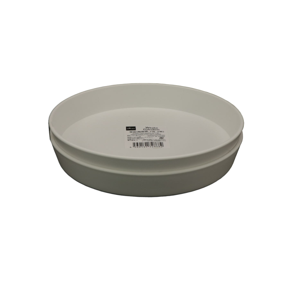Pottery Tone Saucer No. 7