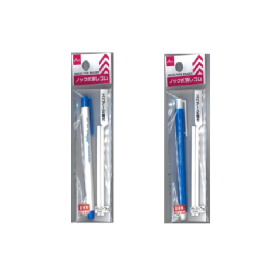 Knock Type Ereaser