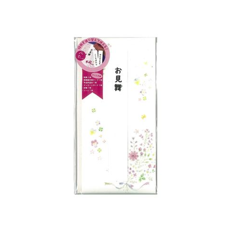 Colorful Kinpu Posy