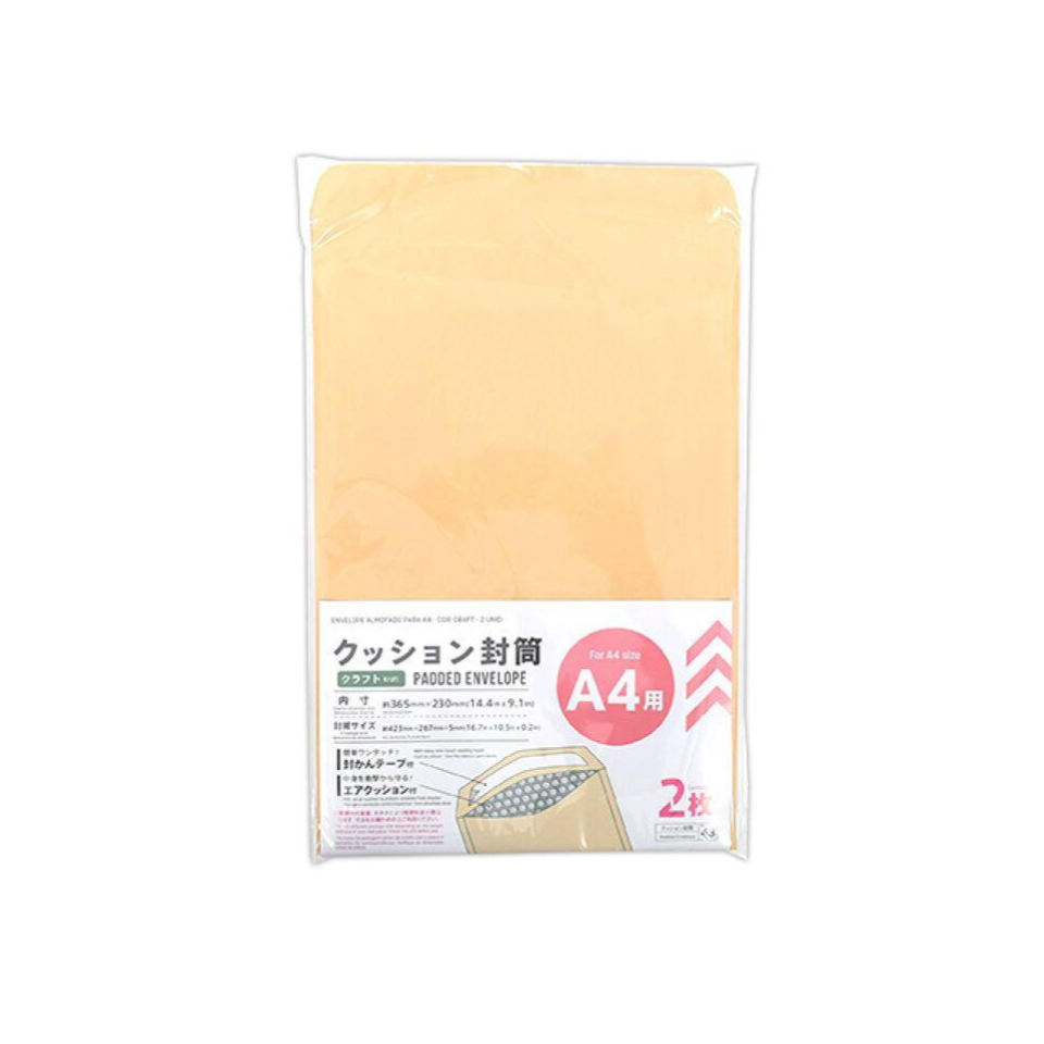 Padded Envelope Kraft for A4