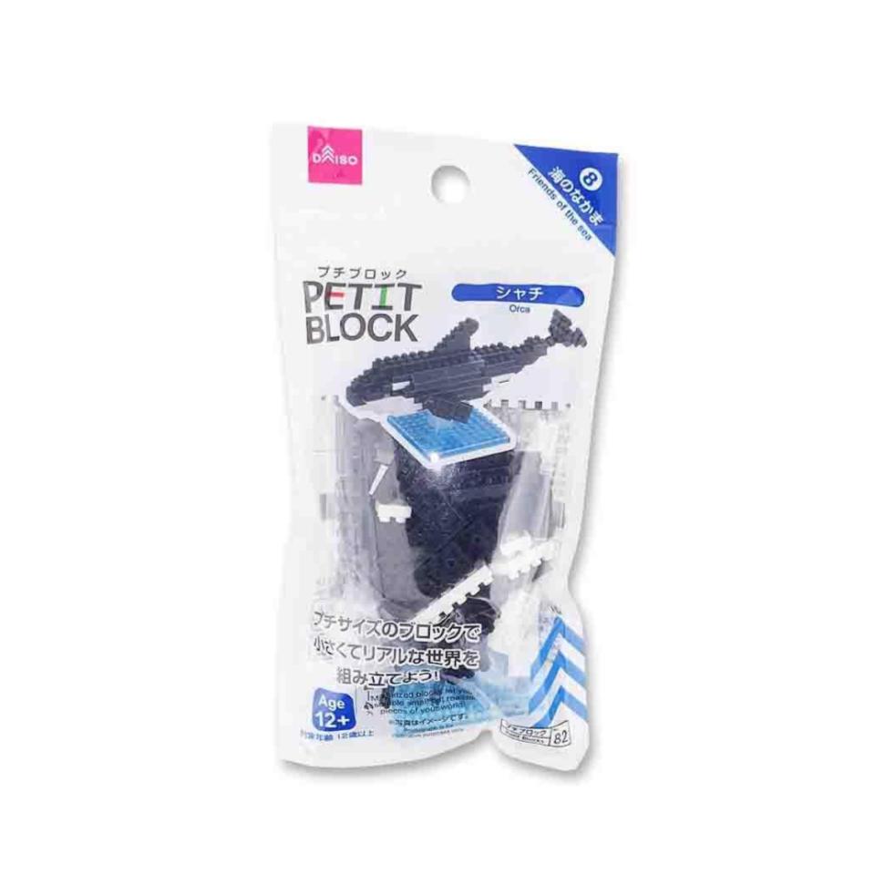 Mini Block Orca