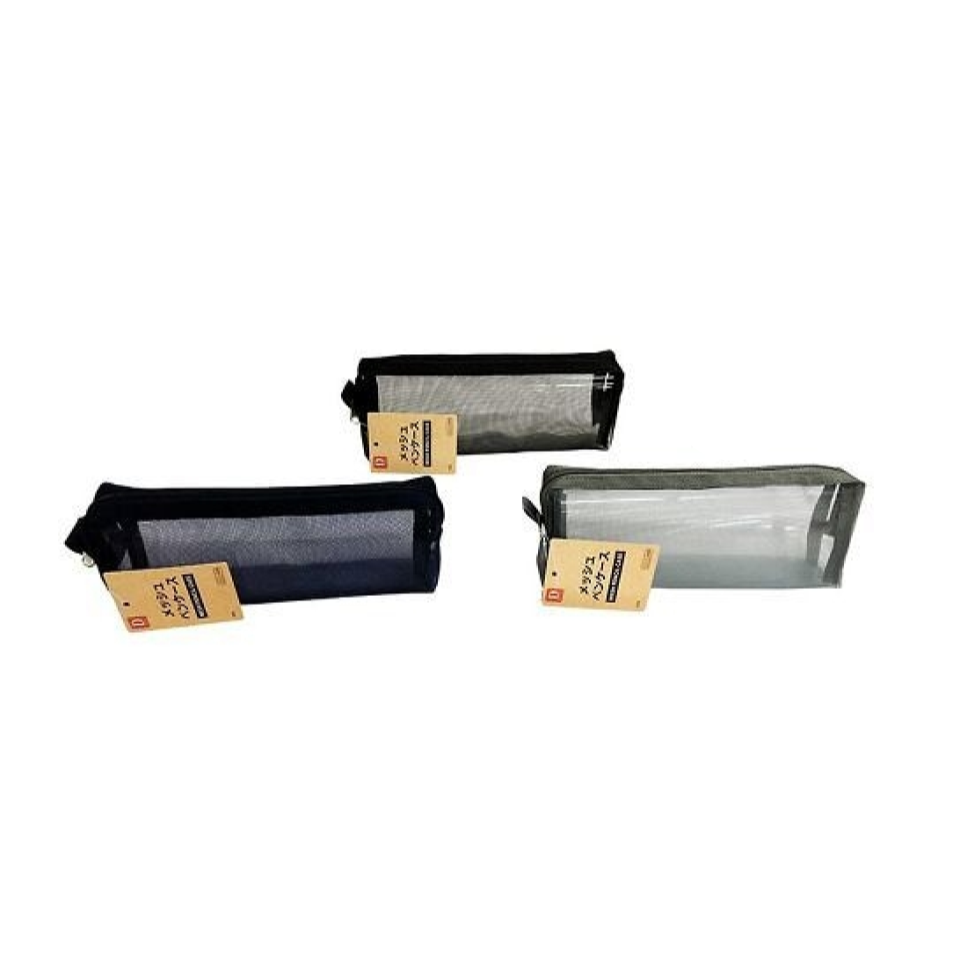 Mesh Pencil Case