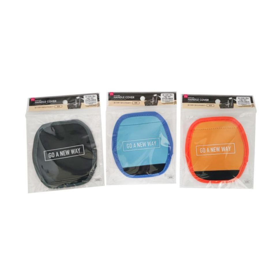Suitcase Handle Cover Text