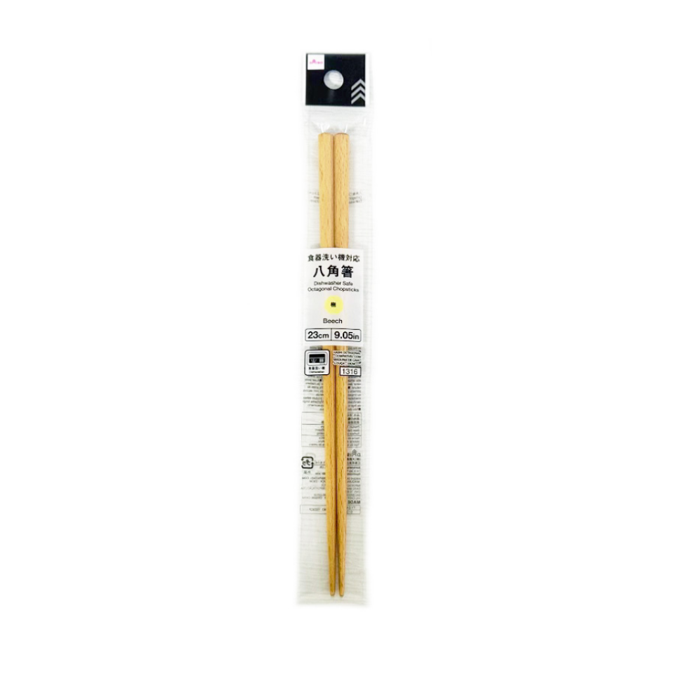 Octagonal Chopsticks Beech Dishwasher Safe 23cm