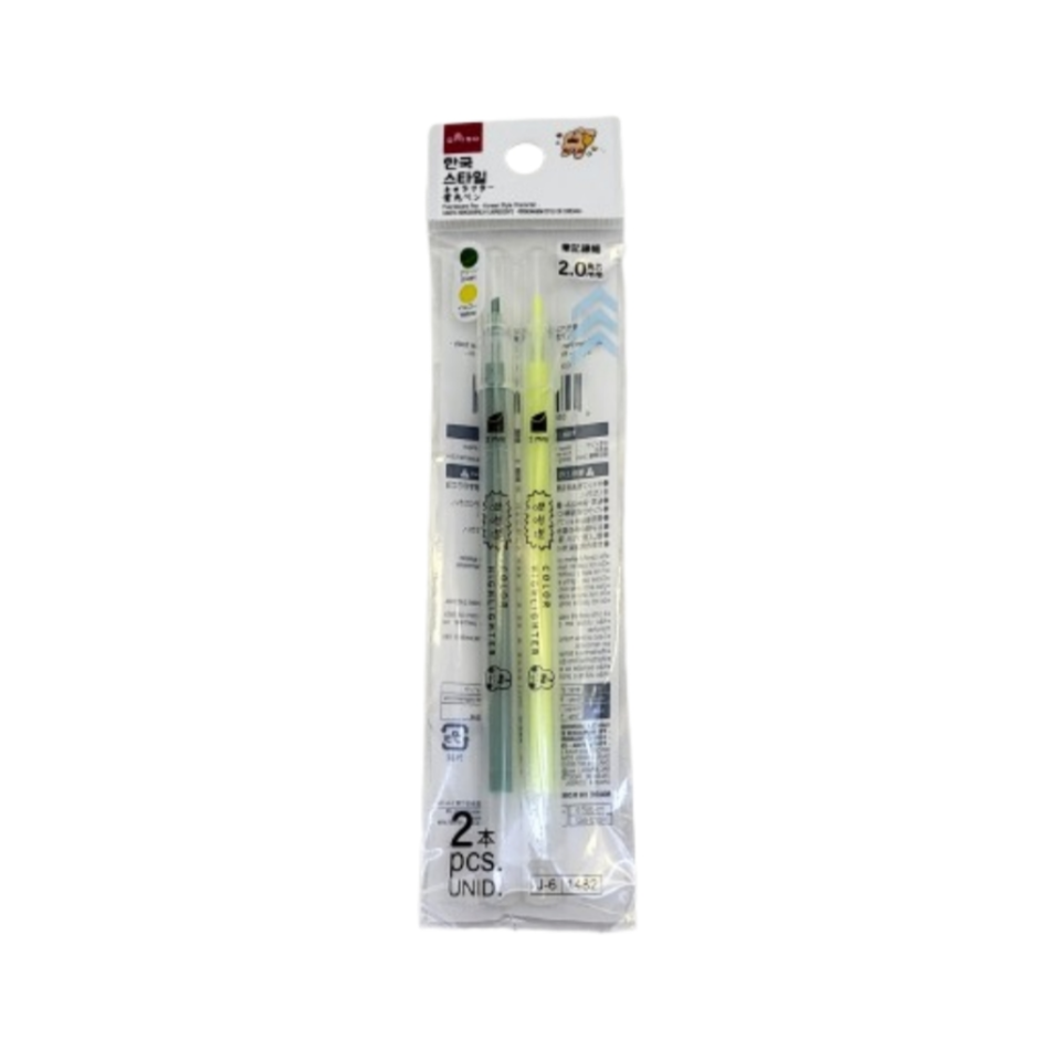 Fluorescent Pen Korean Style Character Fine Square Tip 2mm