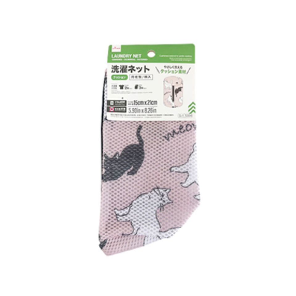 Laundry Net Cushioned Cylindrical Patterned