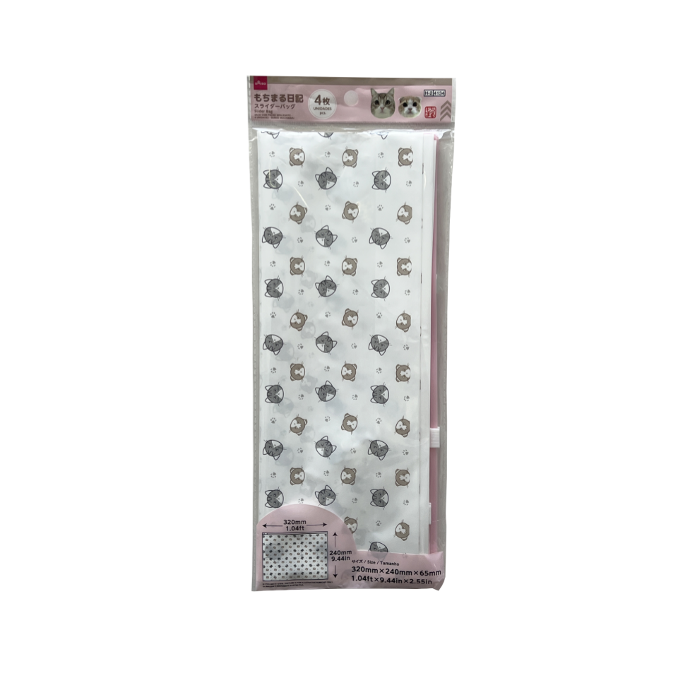 Slider Bag Motimaru Diary