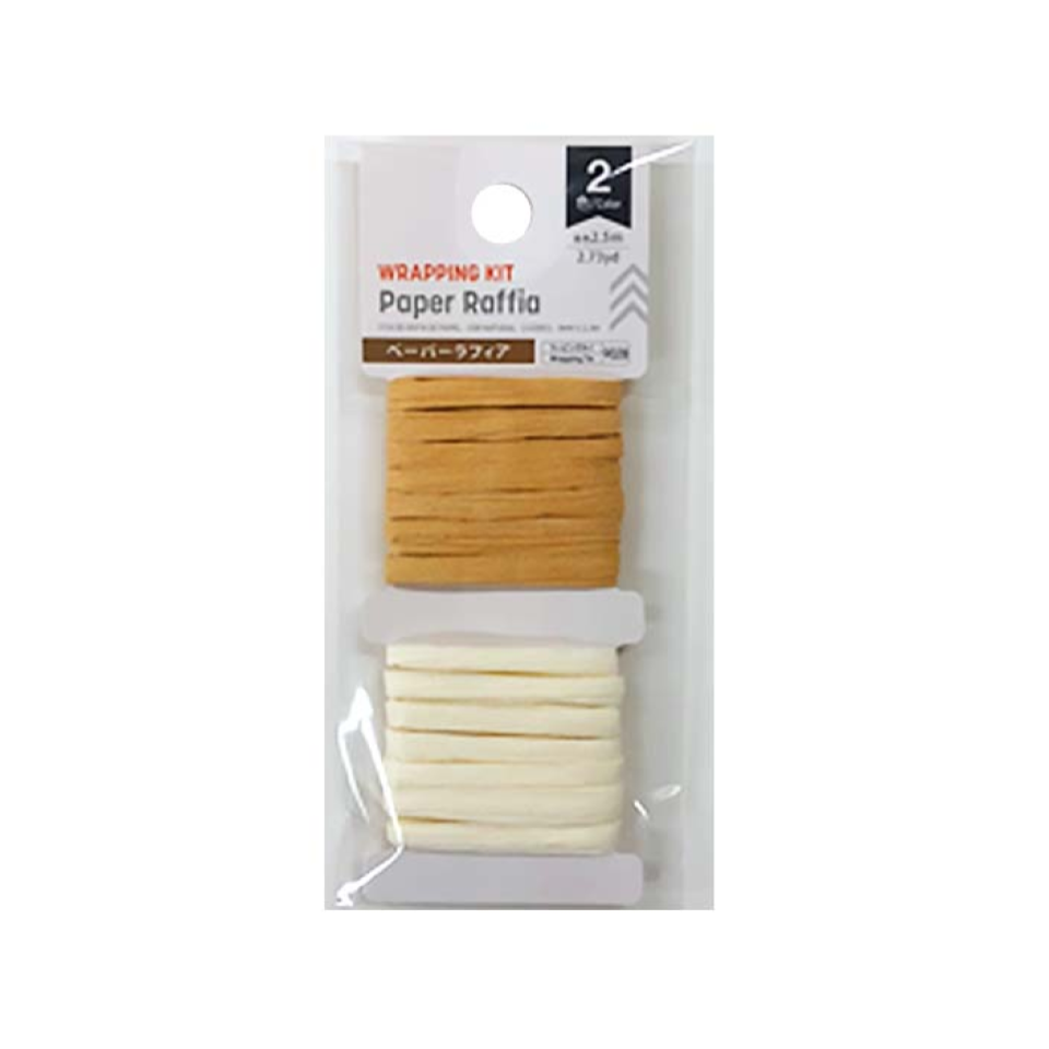 Paper Raffia Natural Color 5mm x 2.5m