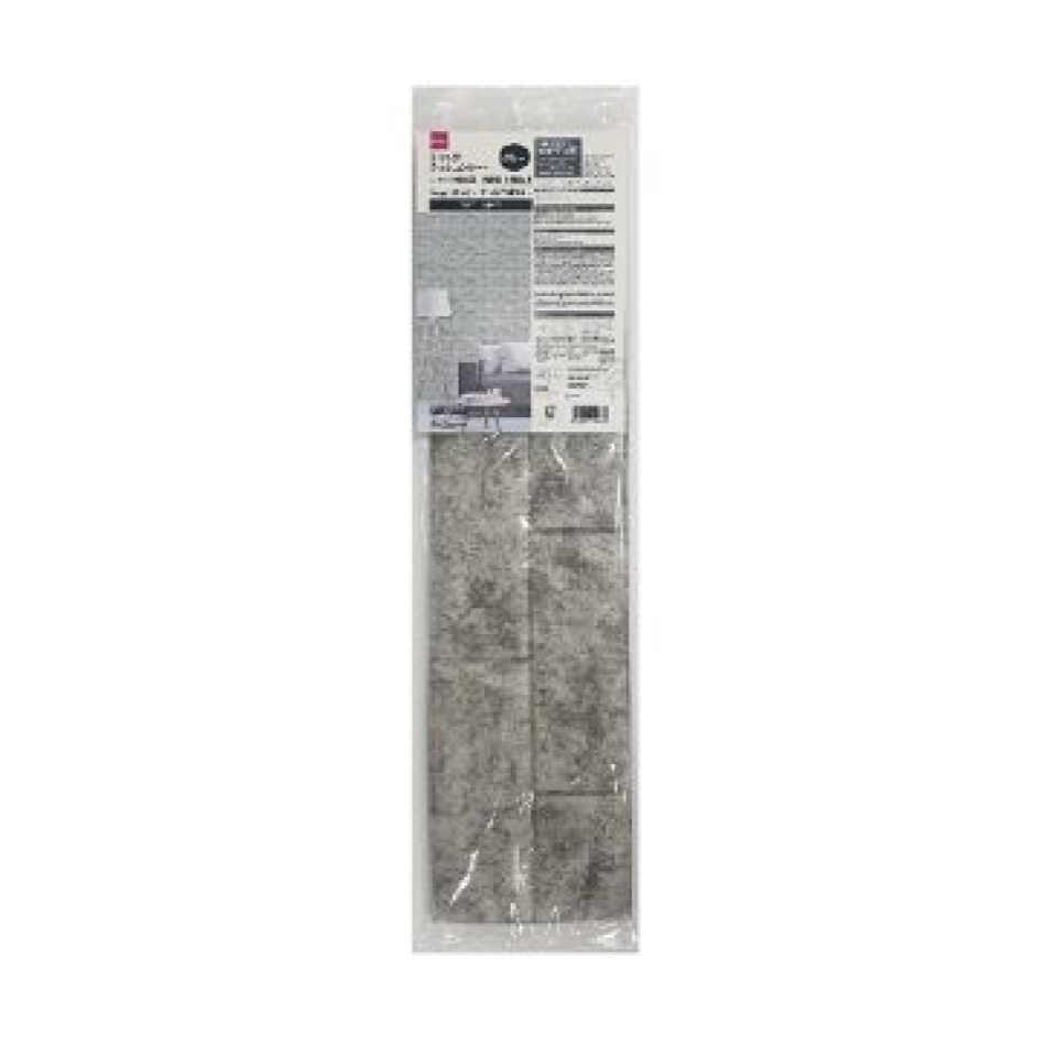 Foam Sheet Brick Pattern Grey 60cm x 15cm
