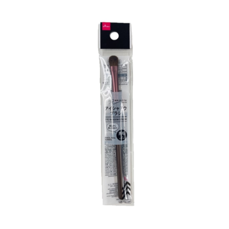 Eyeshadow Brush