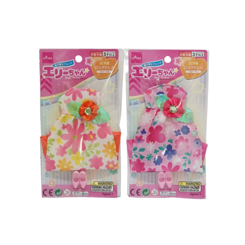 Doll Dress