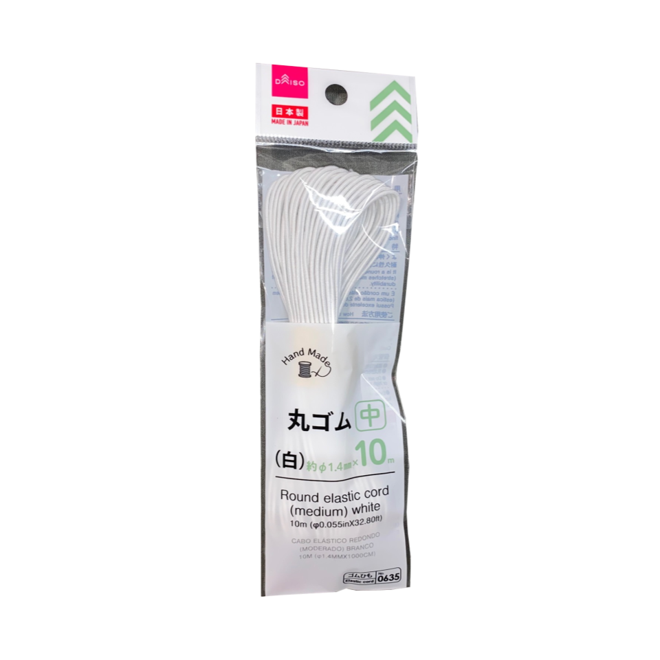 Round Elastic Cord Medium White 10m