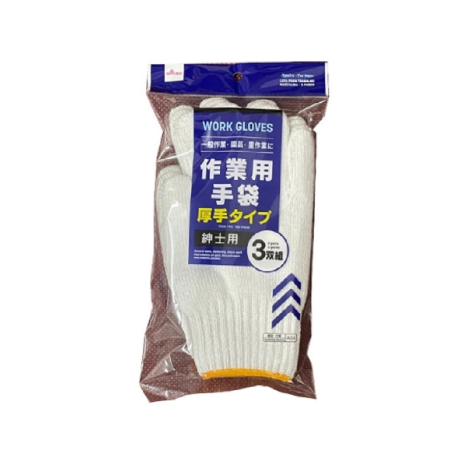 Working Gloves Men