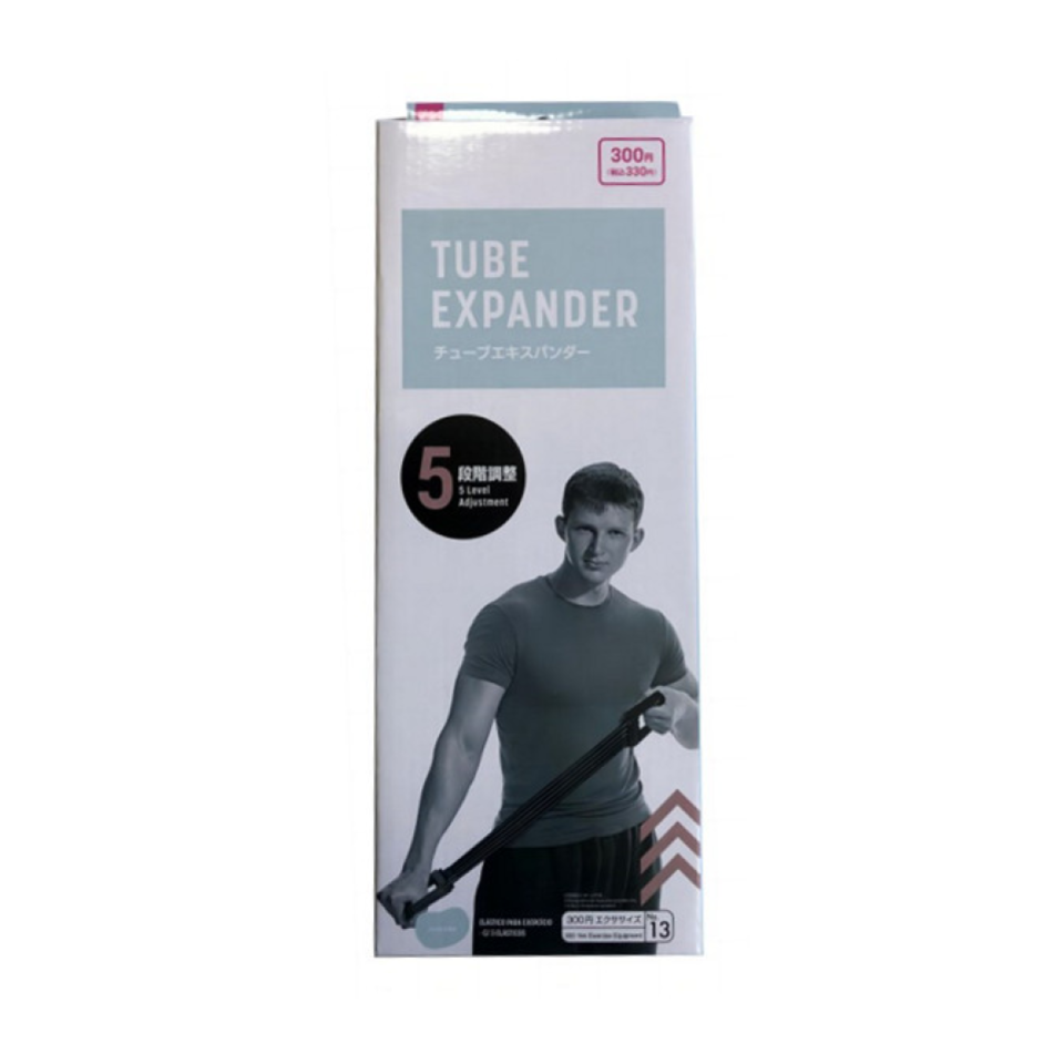 Expander 5 Level Adjustment Tube