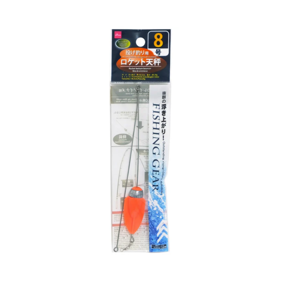 Rocket Balance for Casting Fishing No. 8