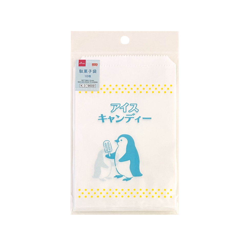 Gift Bag Summer Design Ice Pop