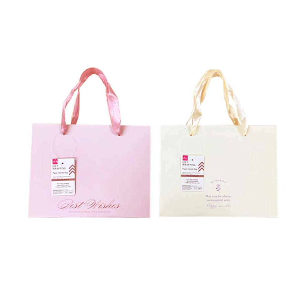 Paper Handle Bag Logo 18cm x 23cm x 8cm