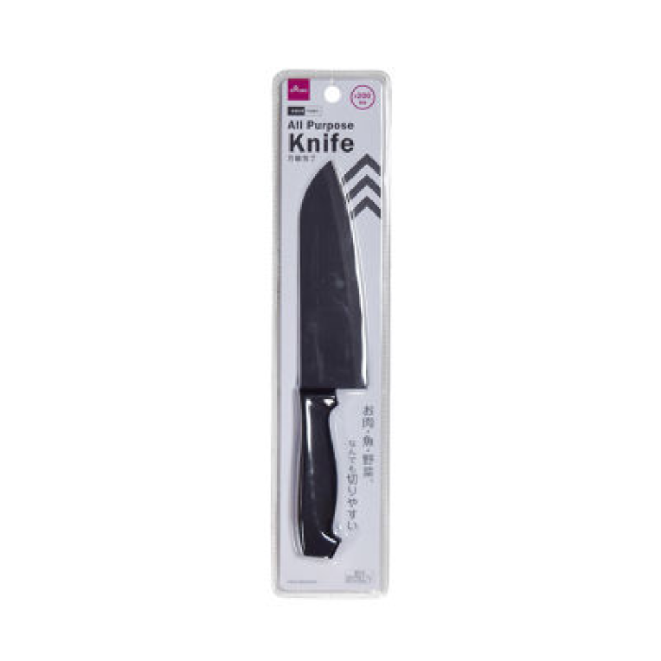 All Purpose Knife