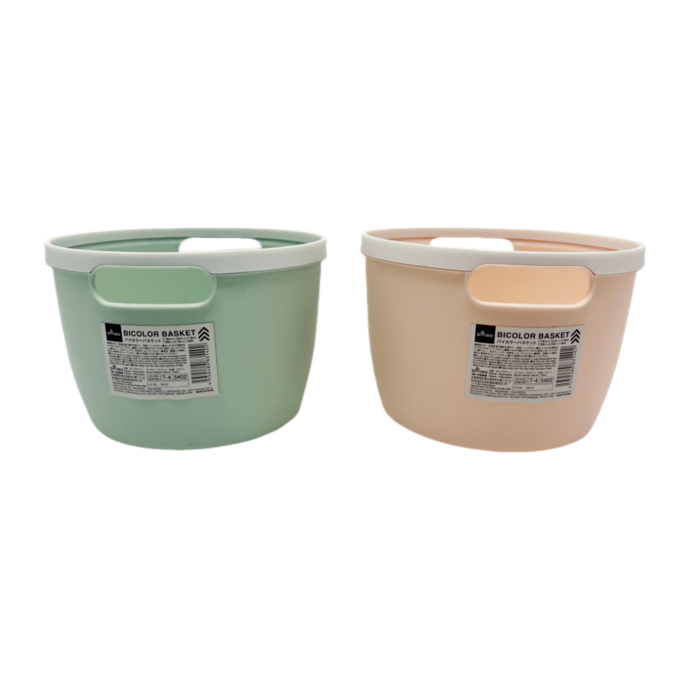Bicolor Basket Round Color