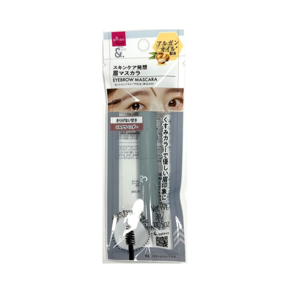 &.Eyebrow Mascara Milk Lavender