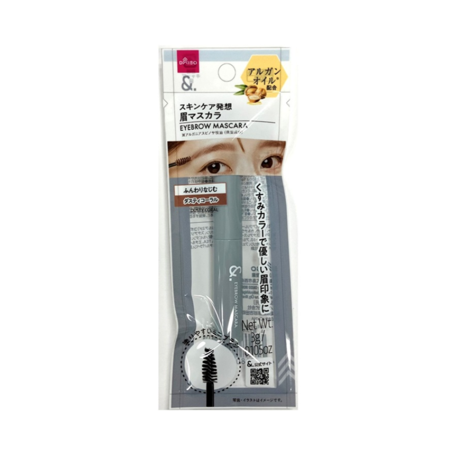 Eyebrow Mascara Dusty Coral