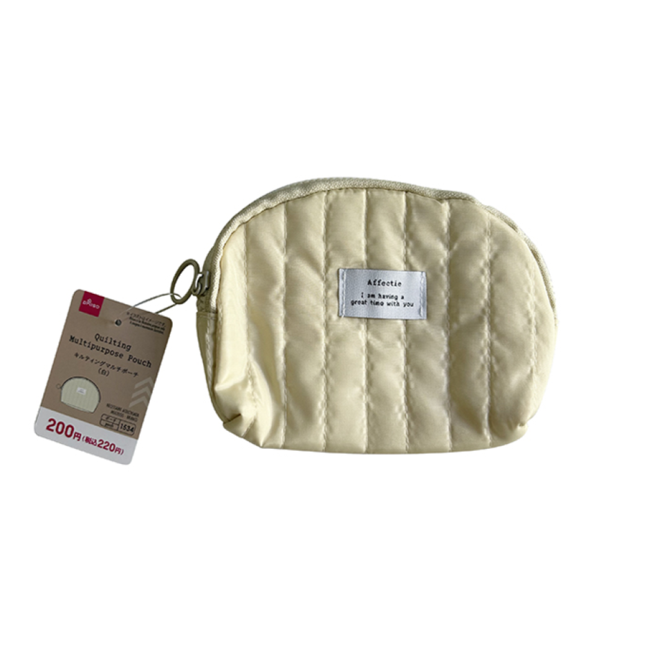 Quilting Multipurpose Pouch White