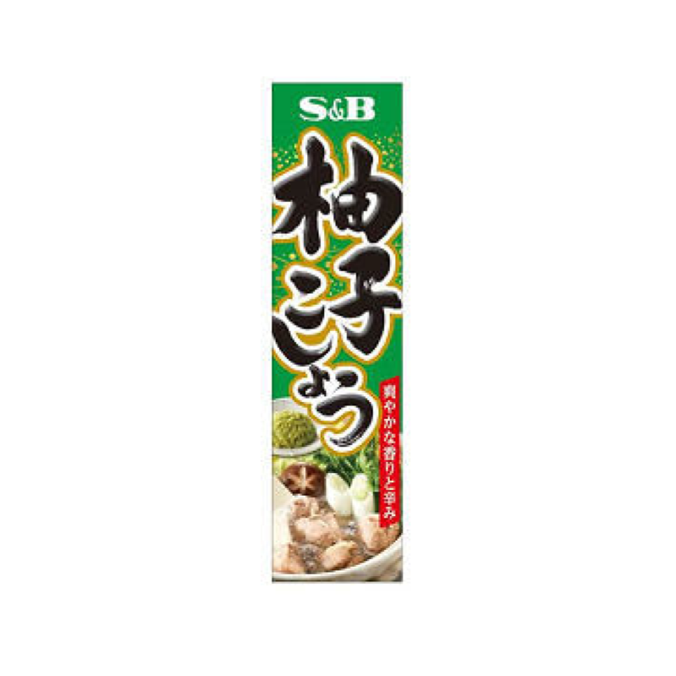 S&B Yuzu Pepper 40g
