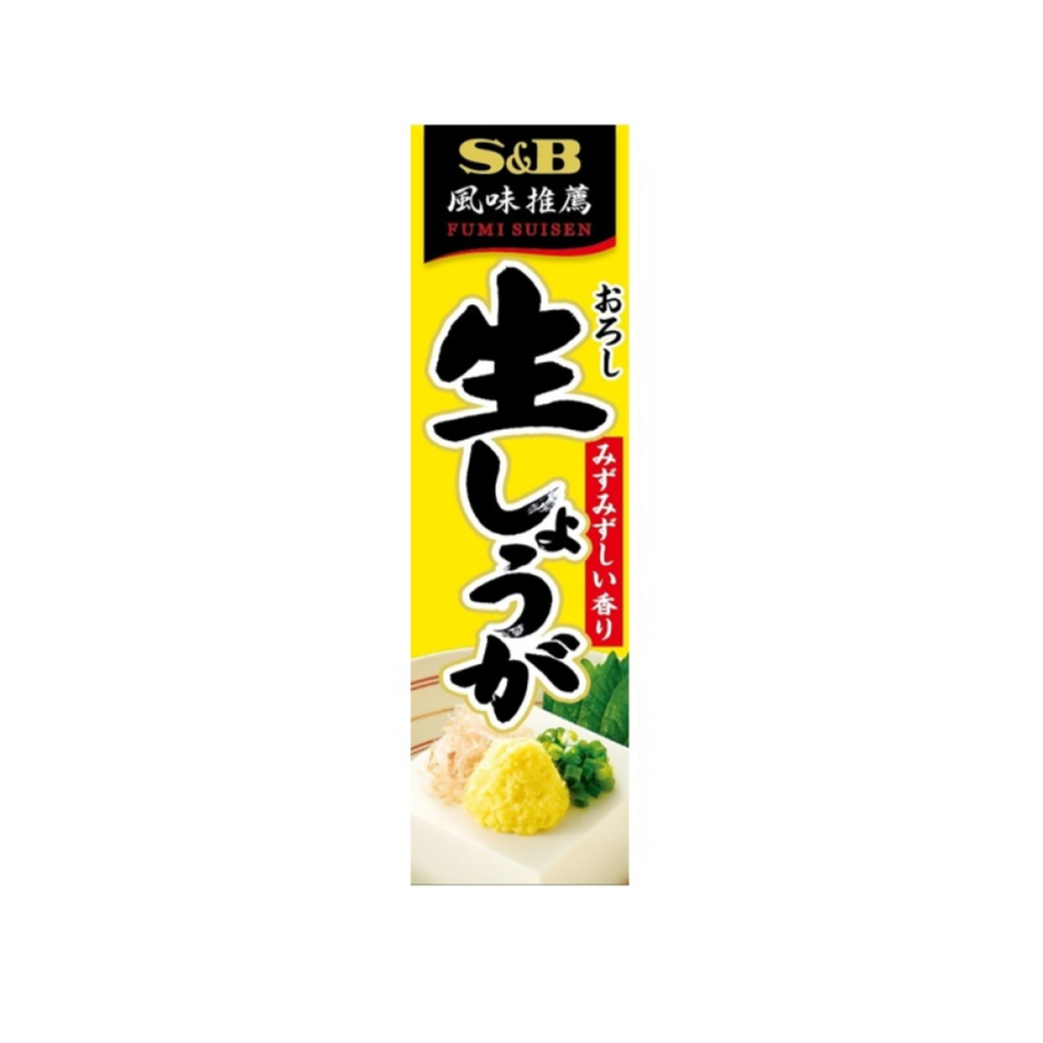 Ginger Paste 40g