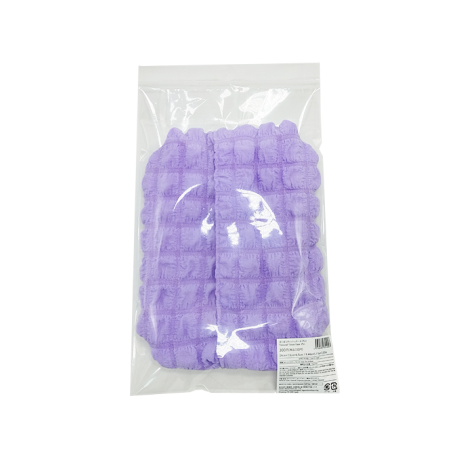 Textured Tissue Case Purple