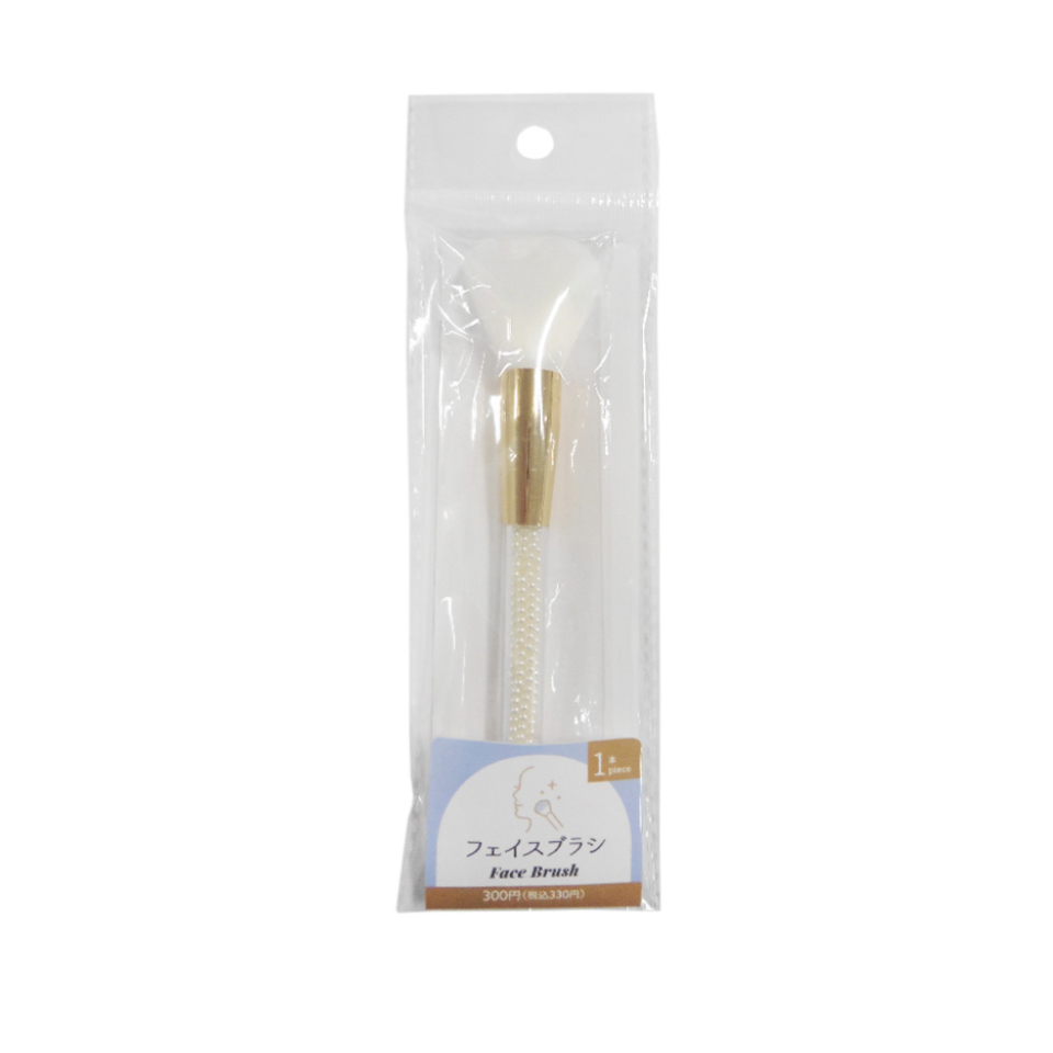 Face Brush